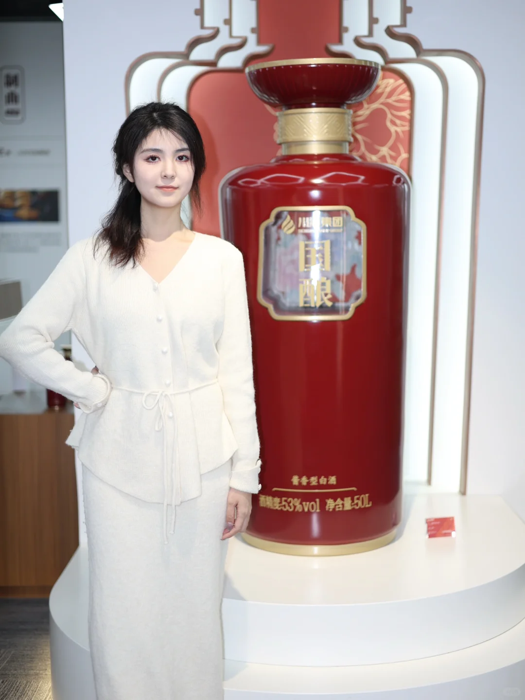 成都人快冲！川酒体验馆解锁白酒新耍法?