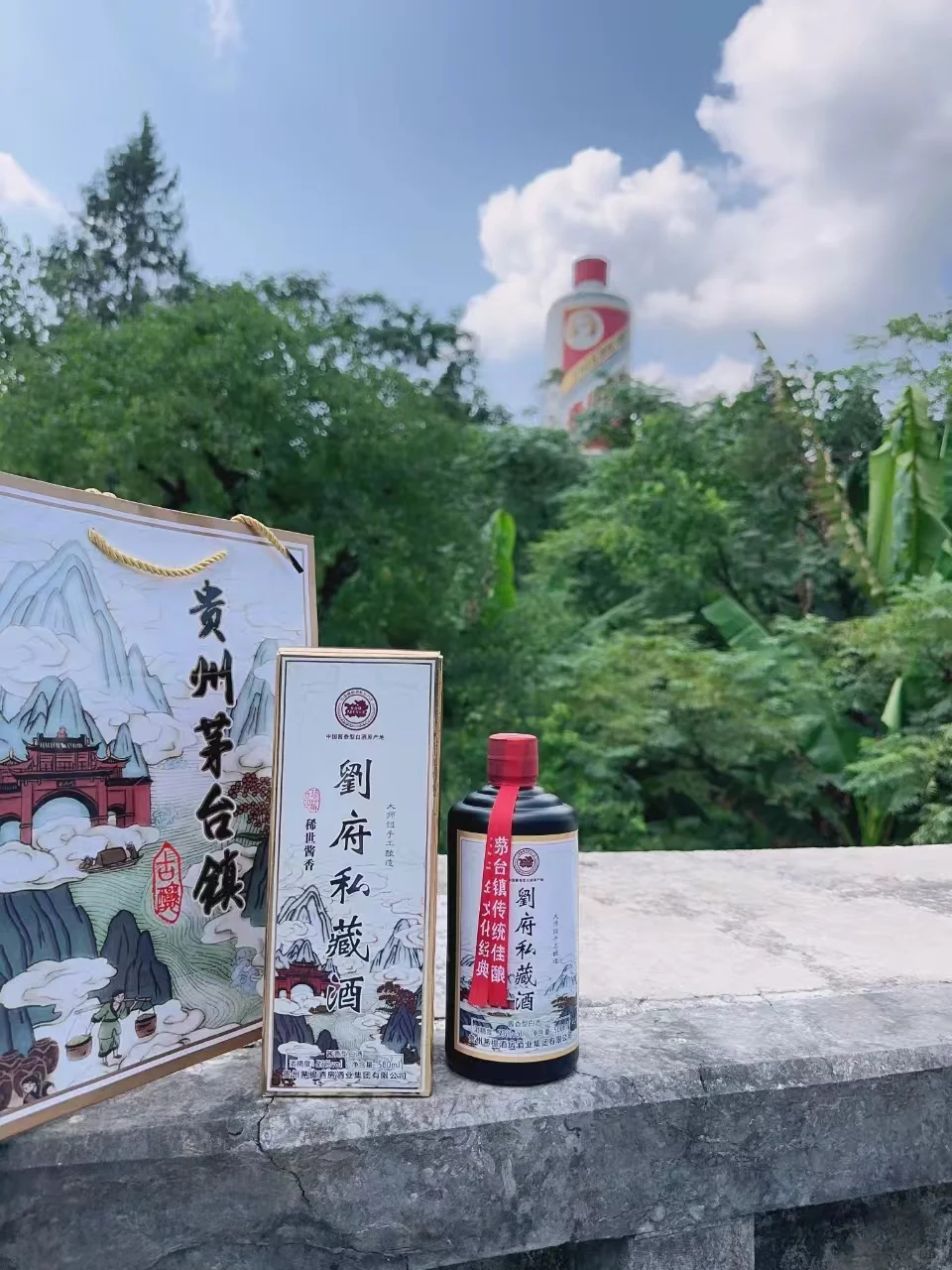 姓氏私藏定制
