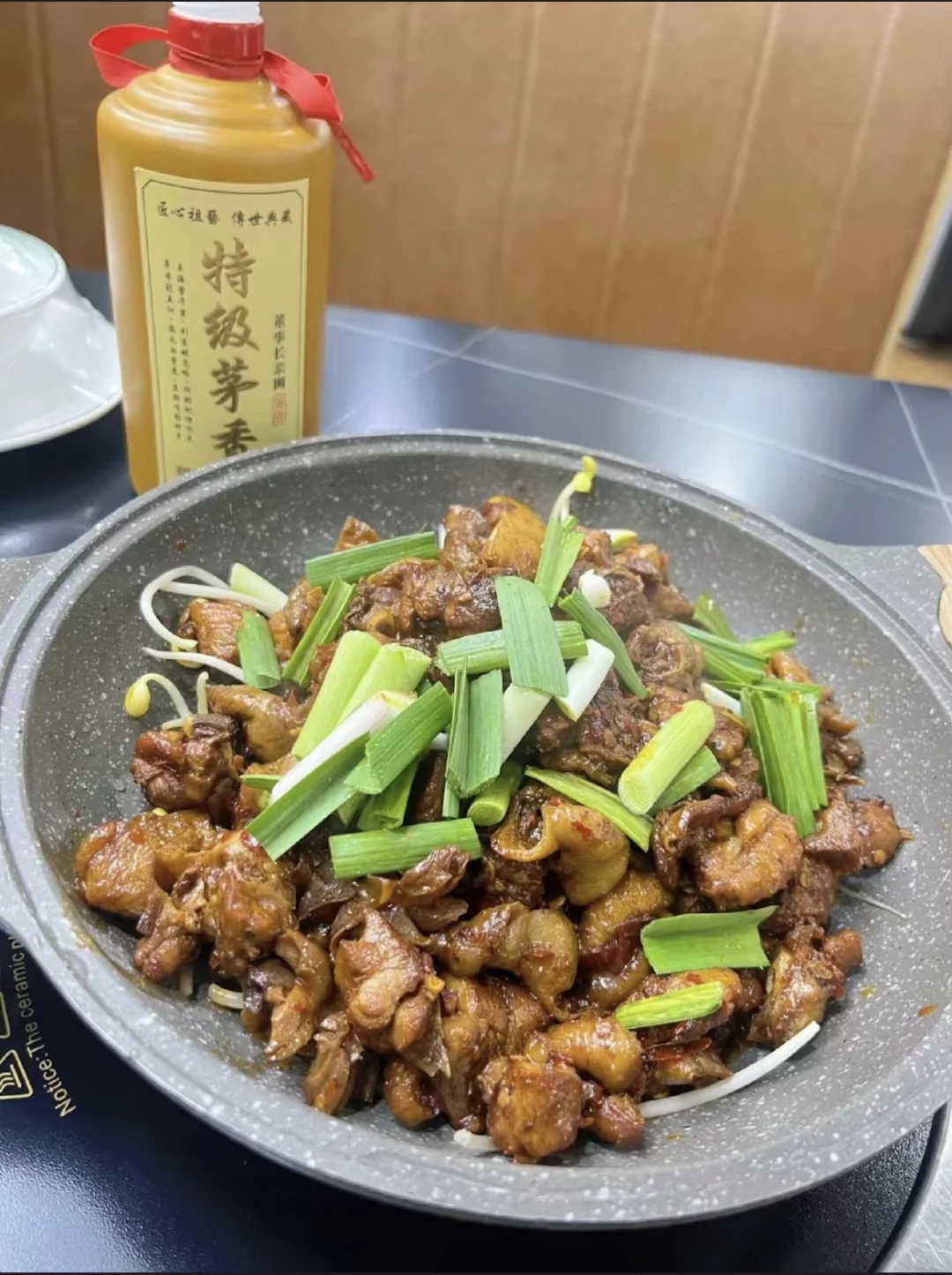 自用茅台镇酱香酒口粮