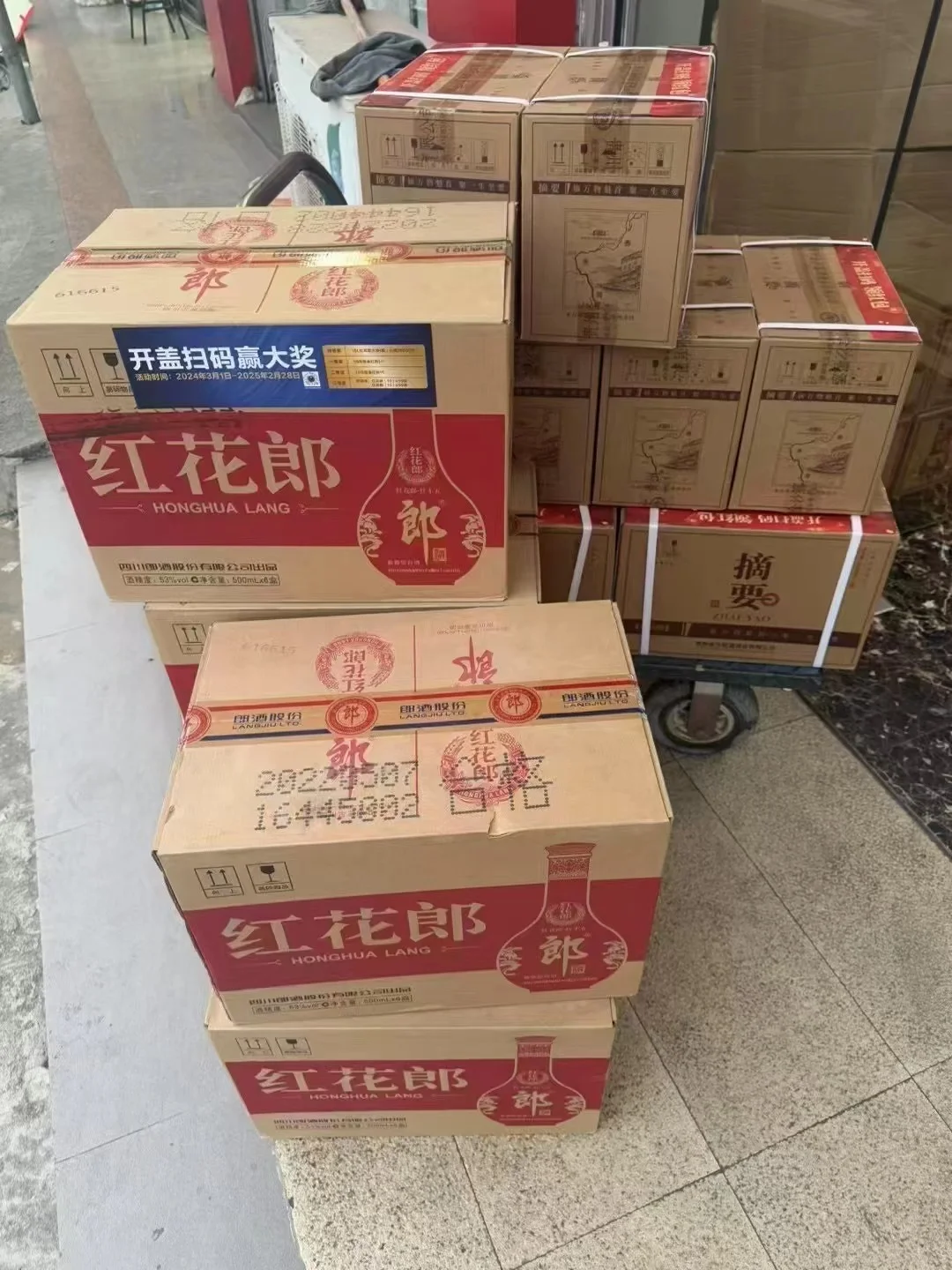 一步，一步向前走，需要可了解，保真，满意价格