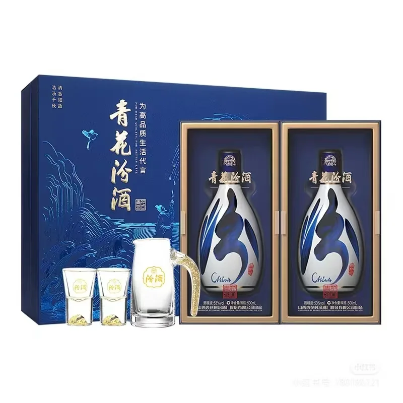 ?【白酒小白必看！3分钟解锁千年酒文化