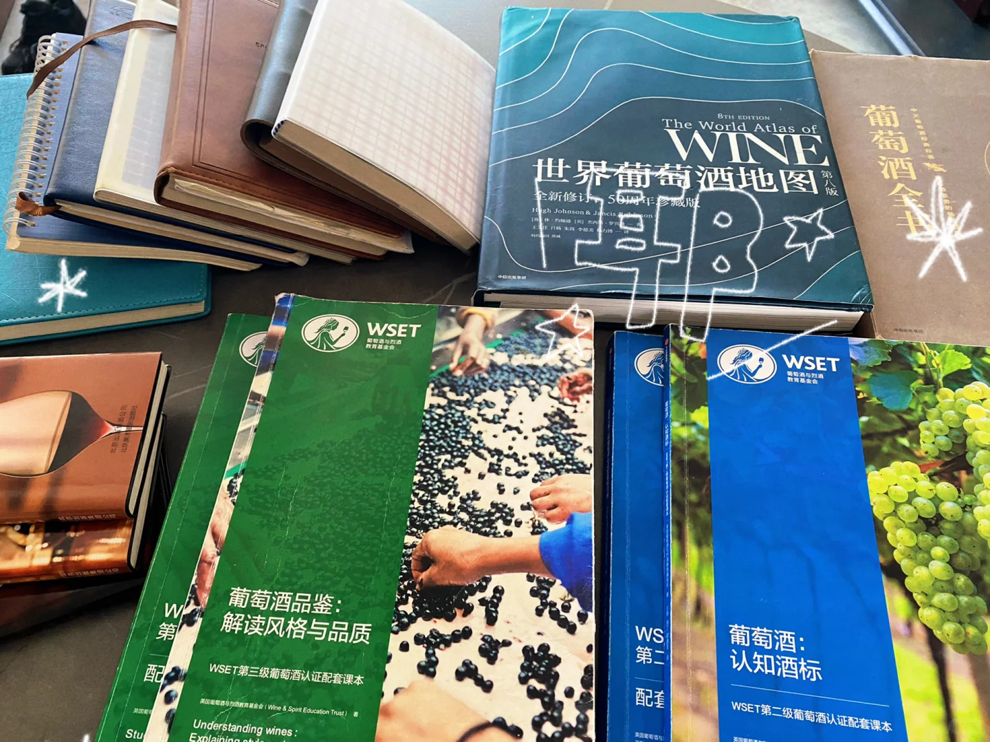 ✨【创业第四年 | 一个葡萄酒主理人的真心话】