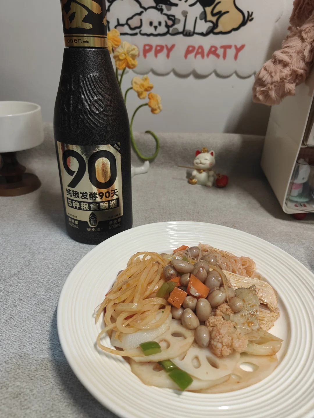 当我学我爸喝起一点小酒～
