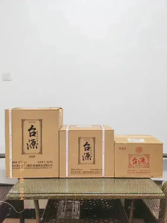 看看这些酒亏大了?前几年购买白酒上瘾了