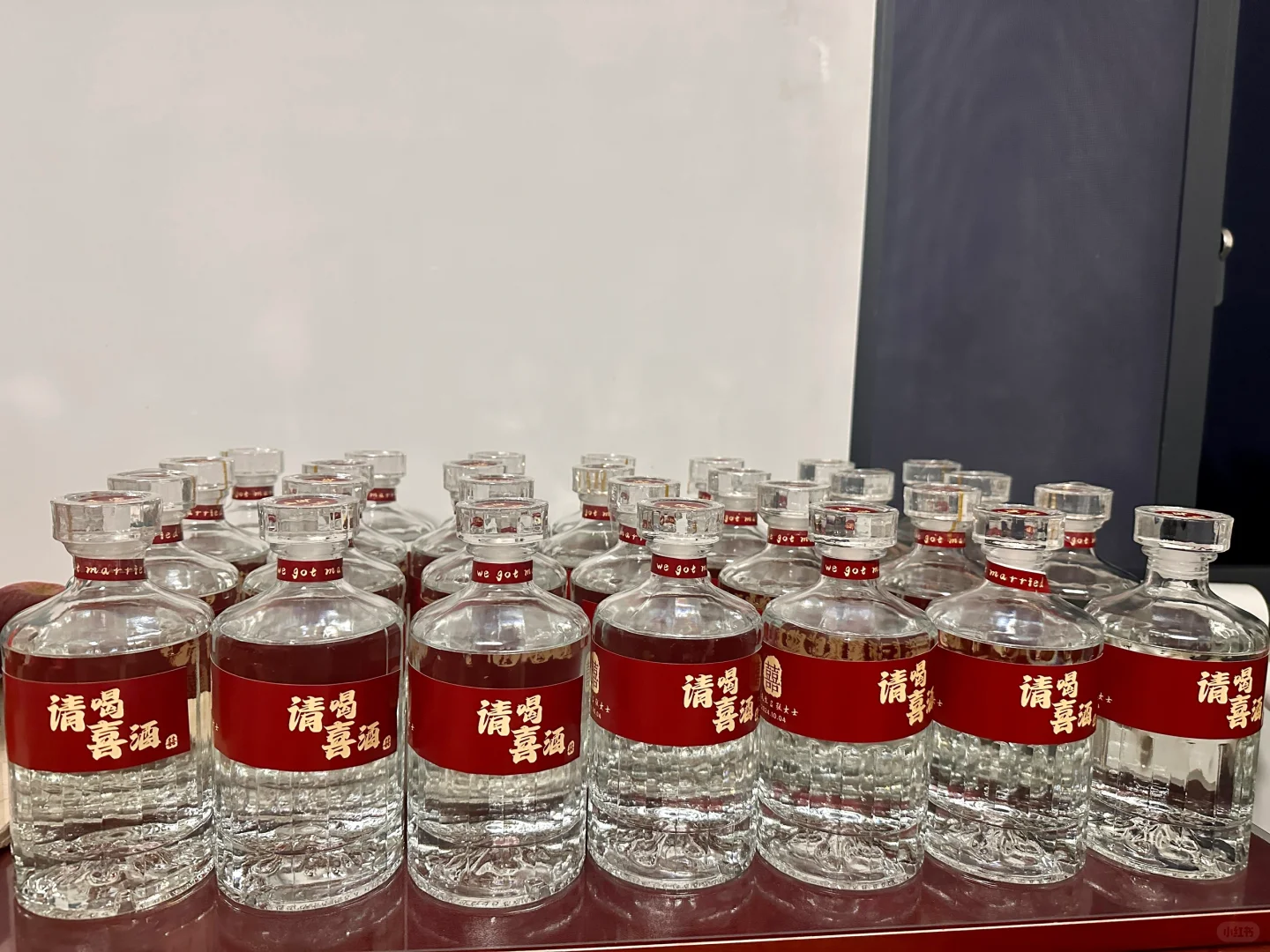 备婚之自备喜酒篇～
