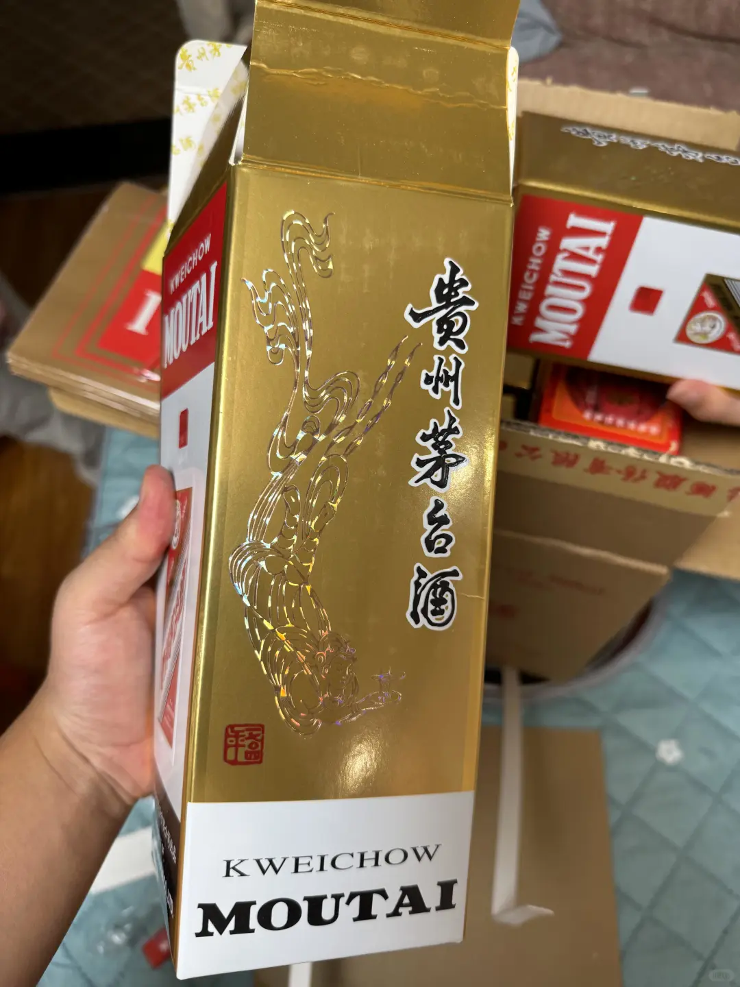 贵州酱酒传递