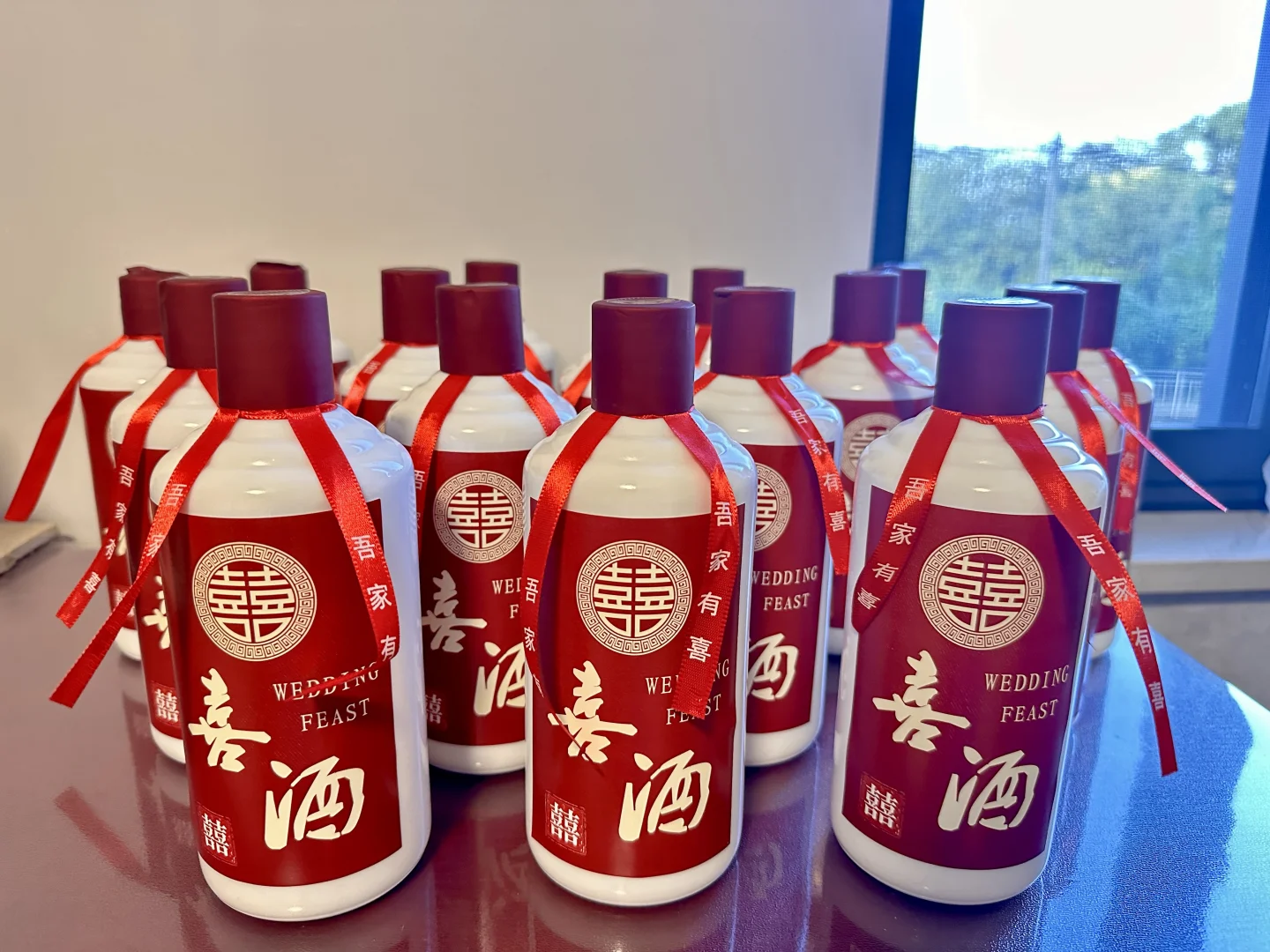 备婚之自备喜酒篇～