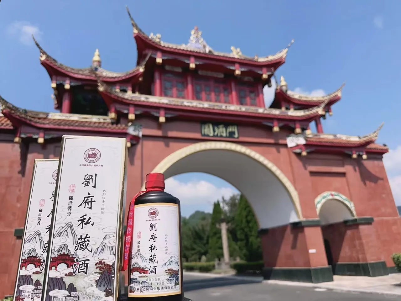 姓氏私藏定制