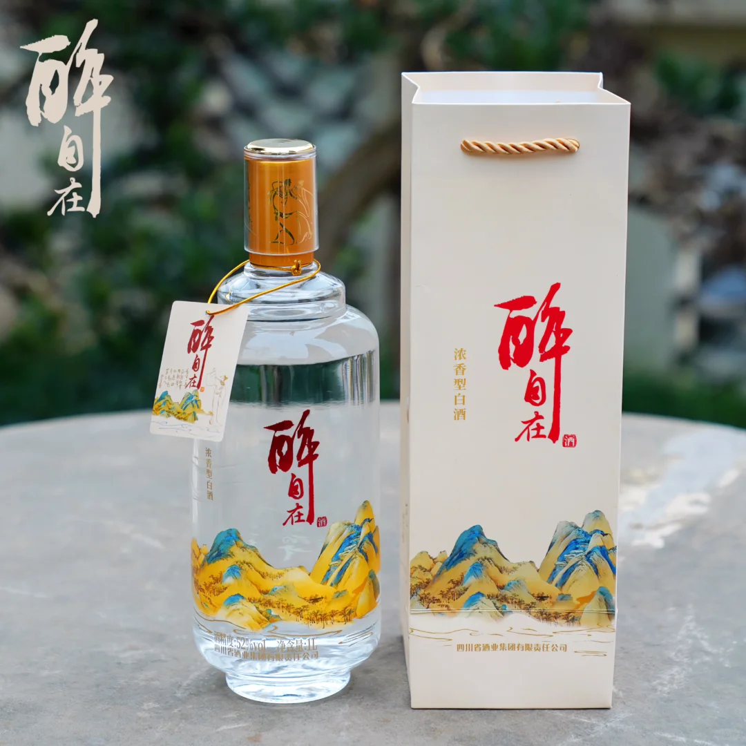 白酒?