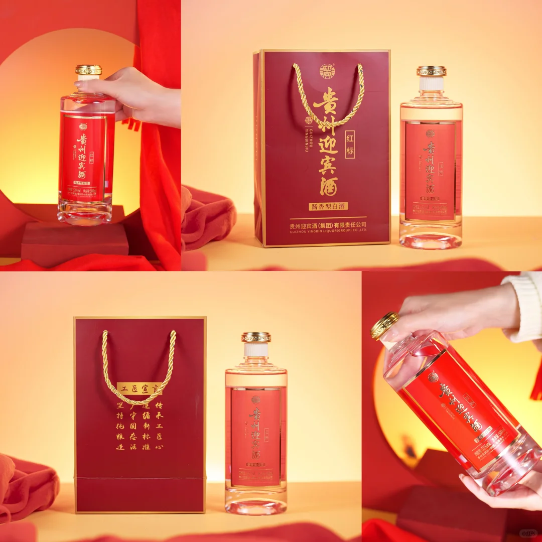 做白酒销售的二十天，求助！该怎么卖出去？