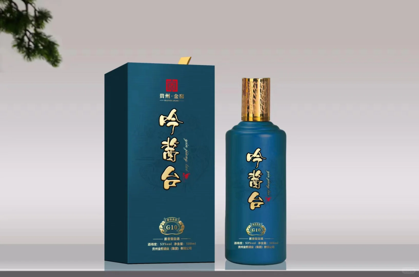 吟酱台酱香型白酒