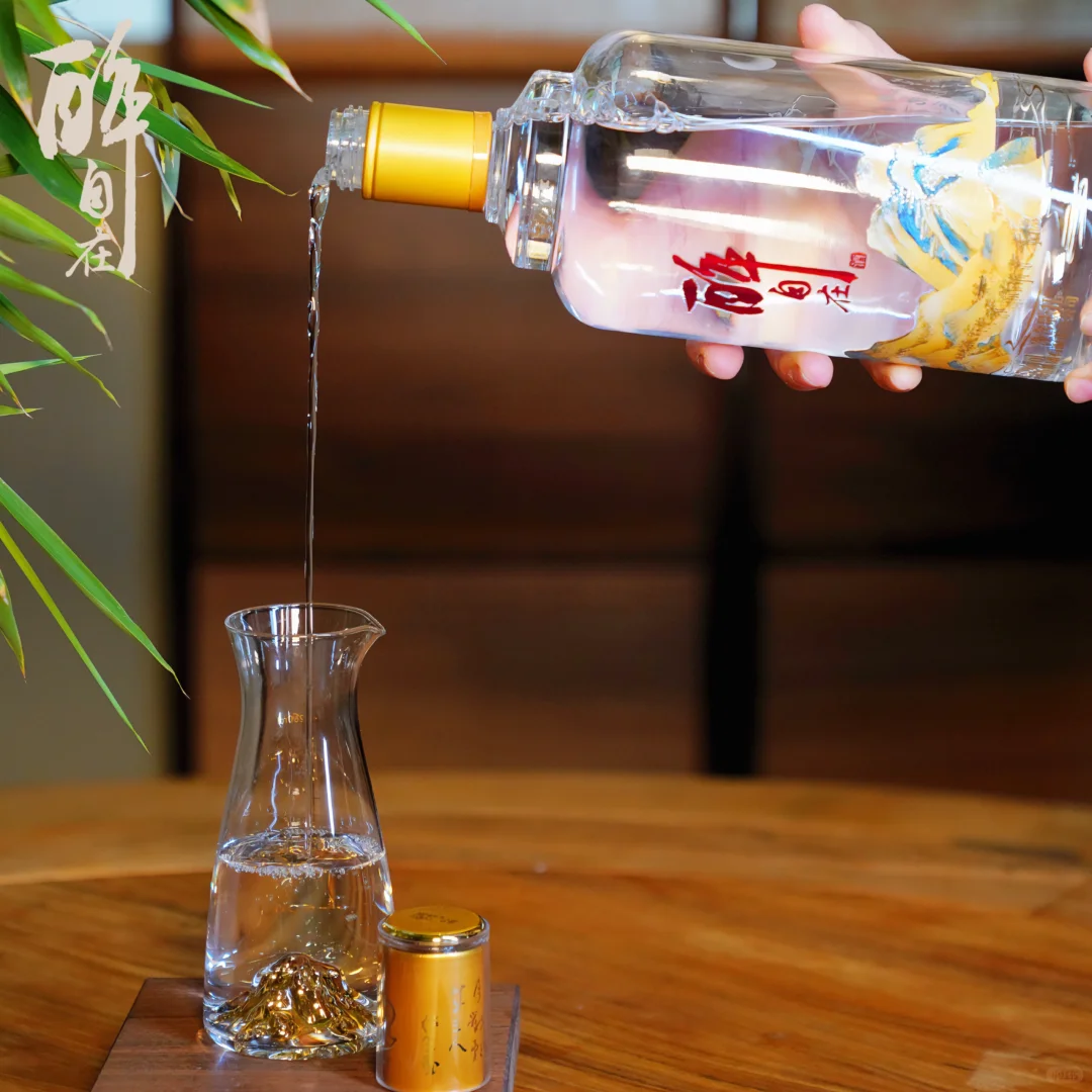 白酒?