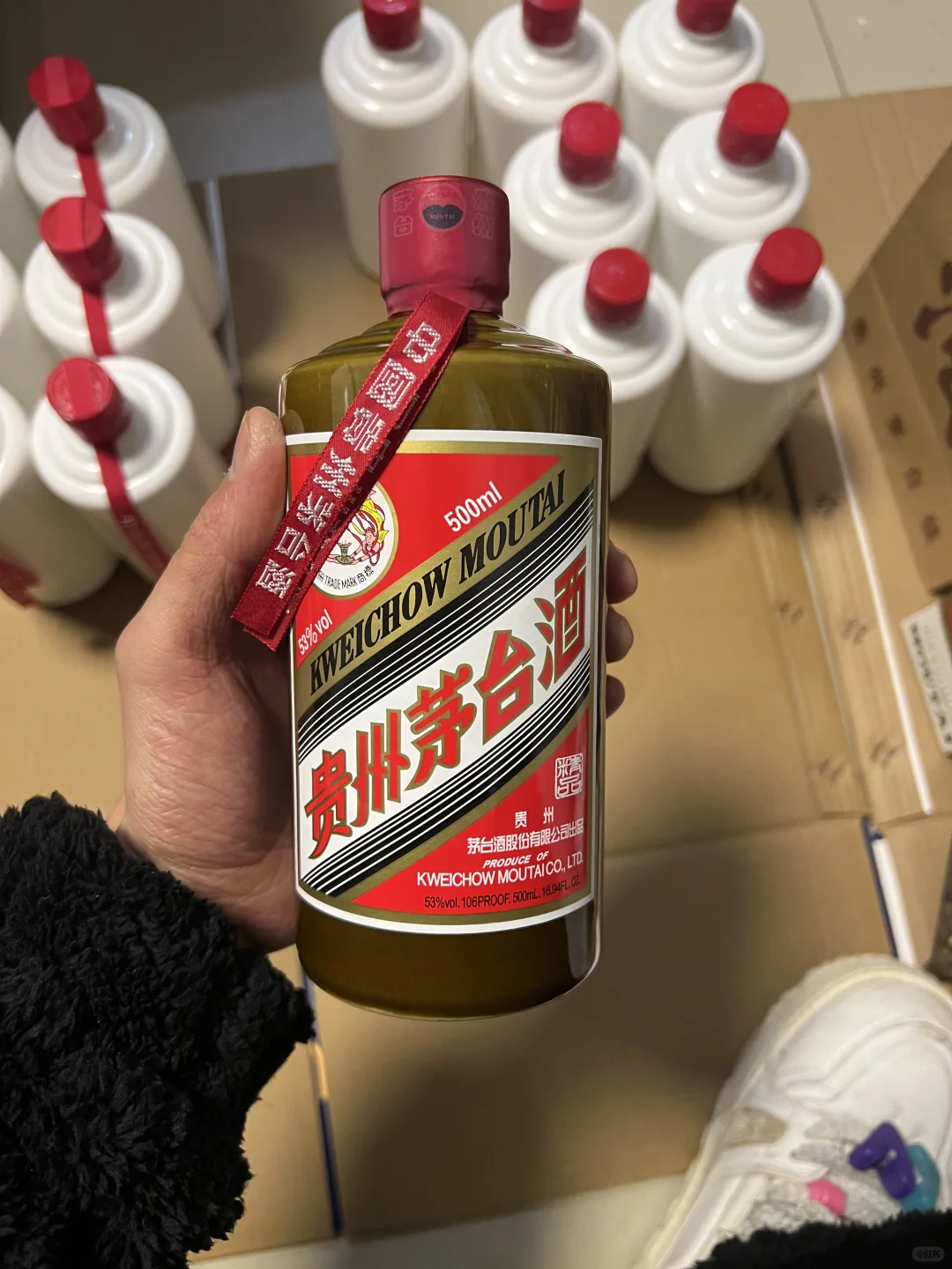 商务接待茅子