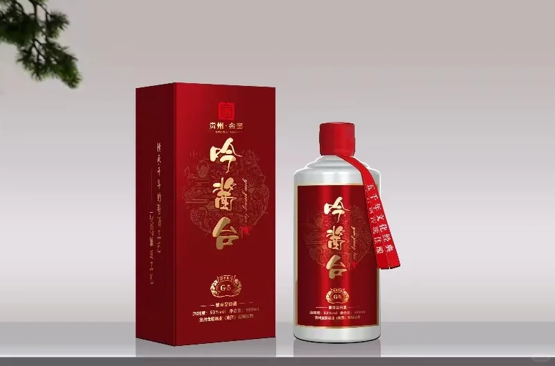 吟酱台酱香型白酒