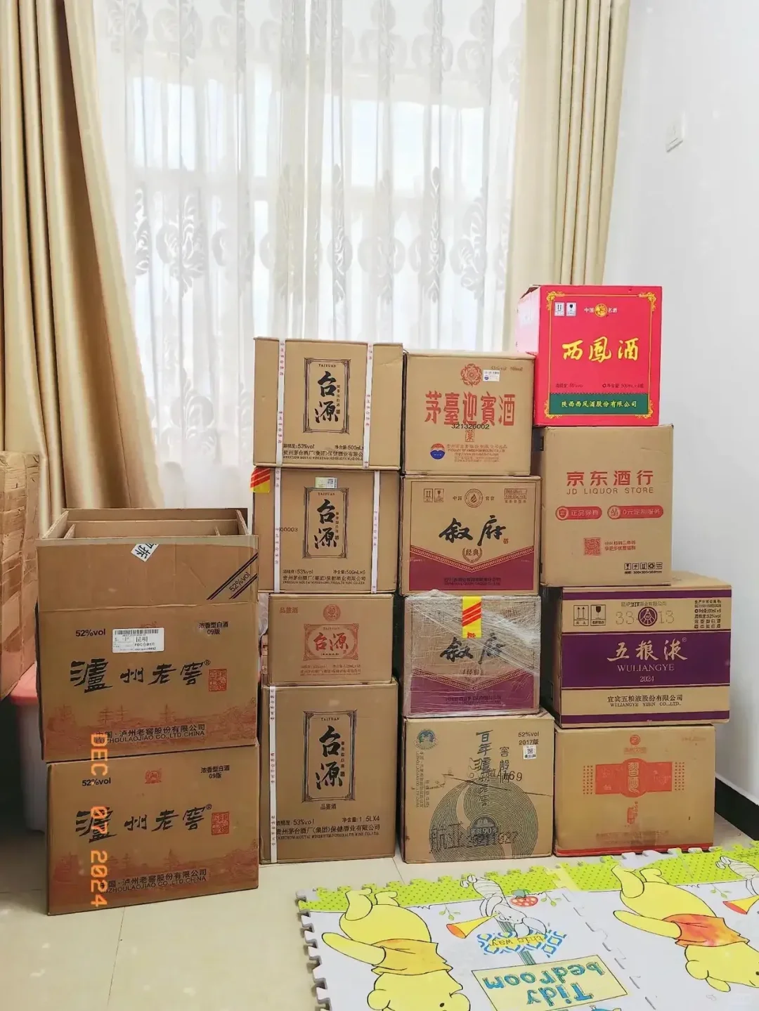 看看这些酒亏大了?前几年购买白酒上瘾了