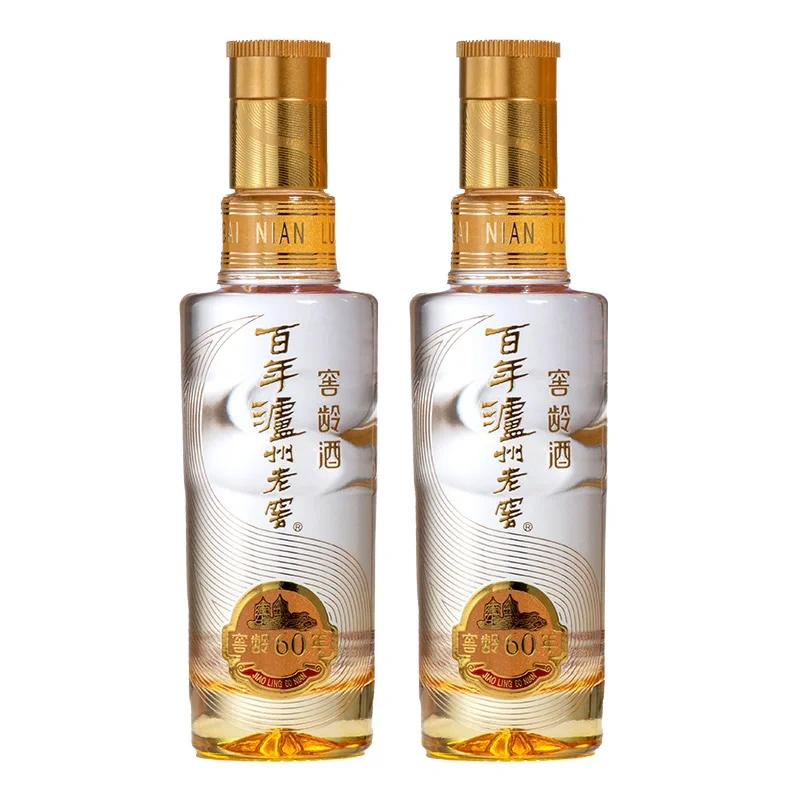求这两种白酒渠道