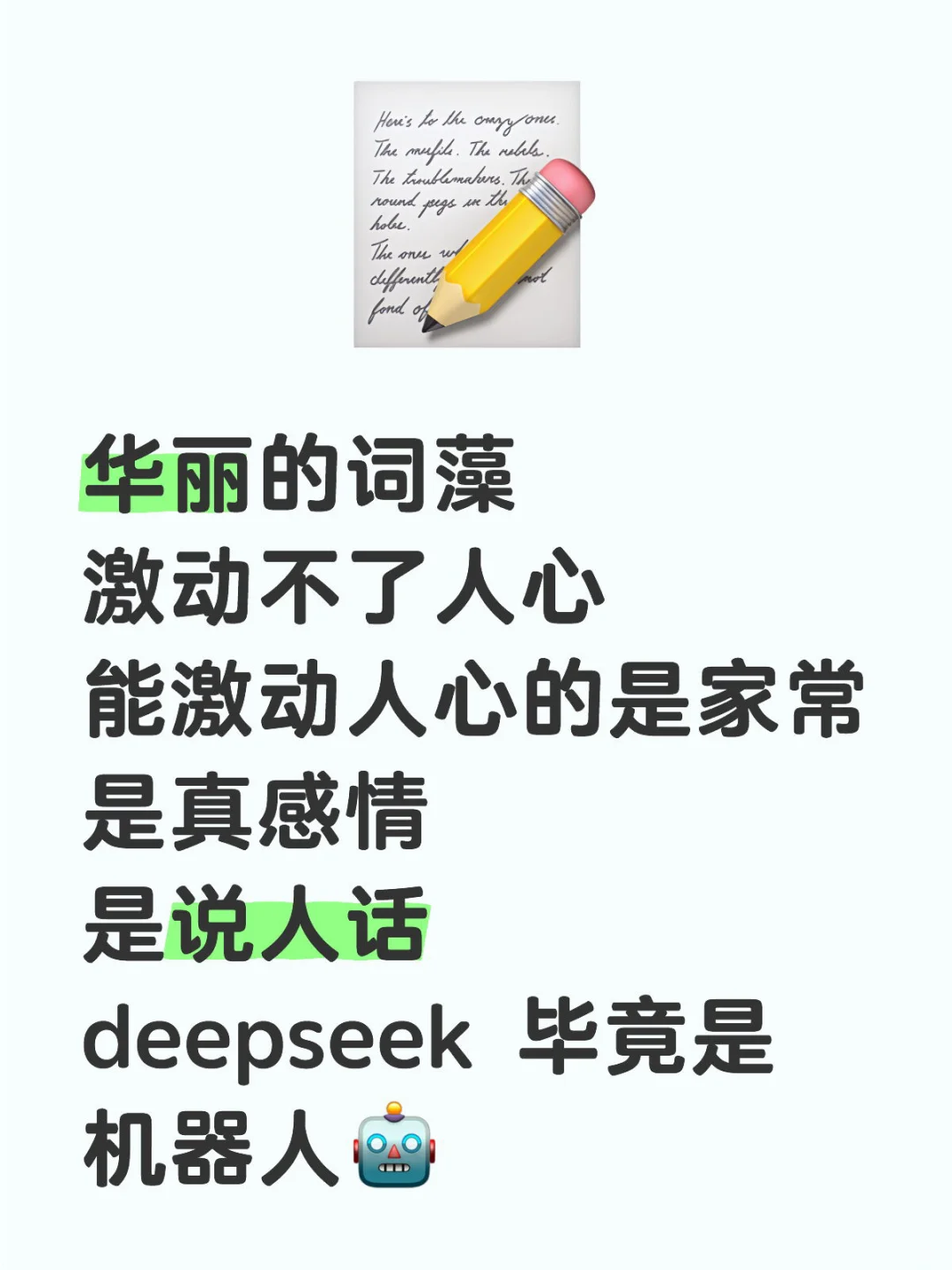 ✨【创业第四年 | 一个葡萄酒主理人的真心话】