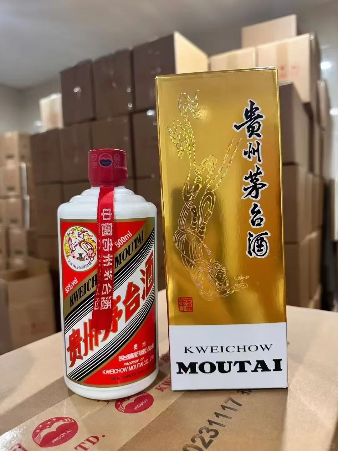 居然还有这个价位的茅台
