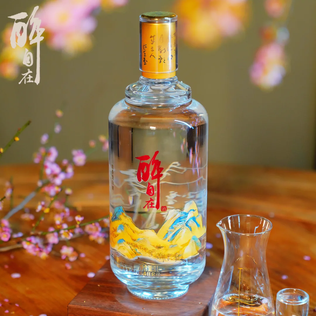 白酒?
