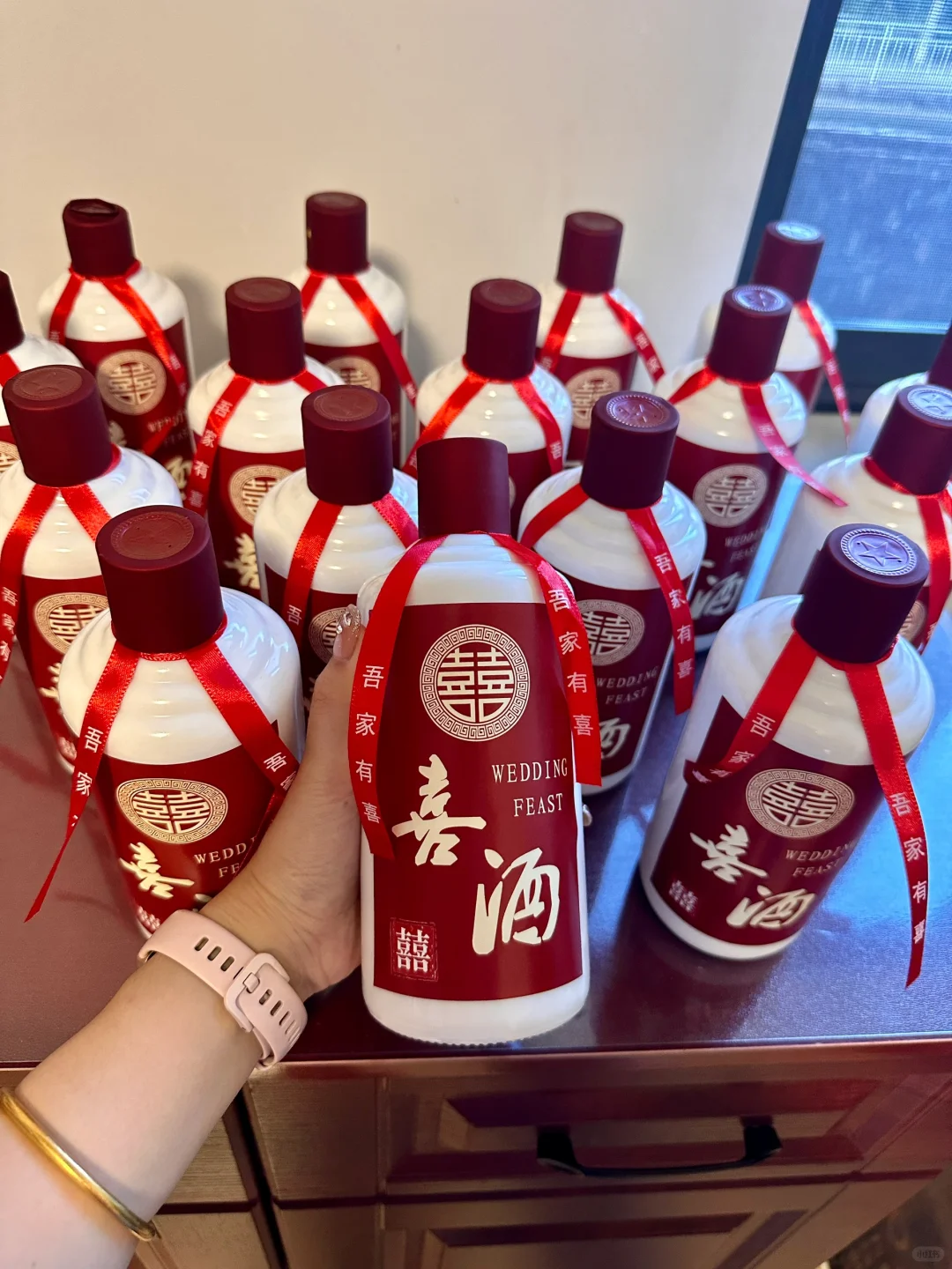 备婚之自备喜酒篇～