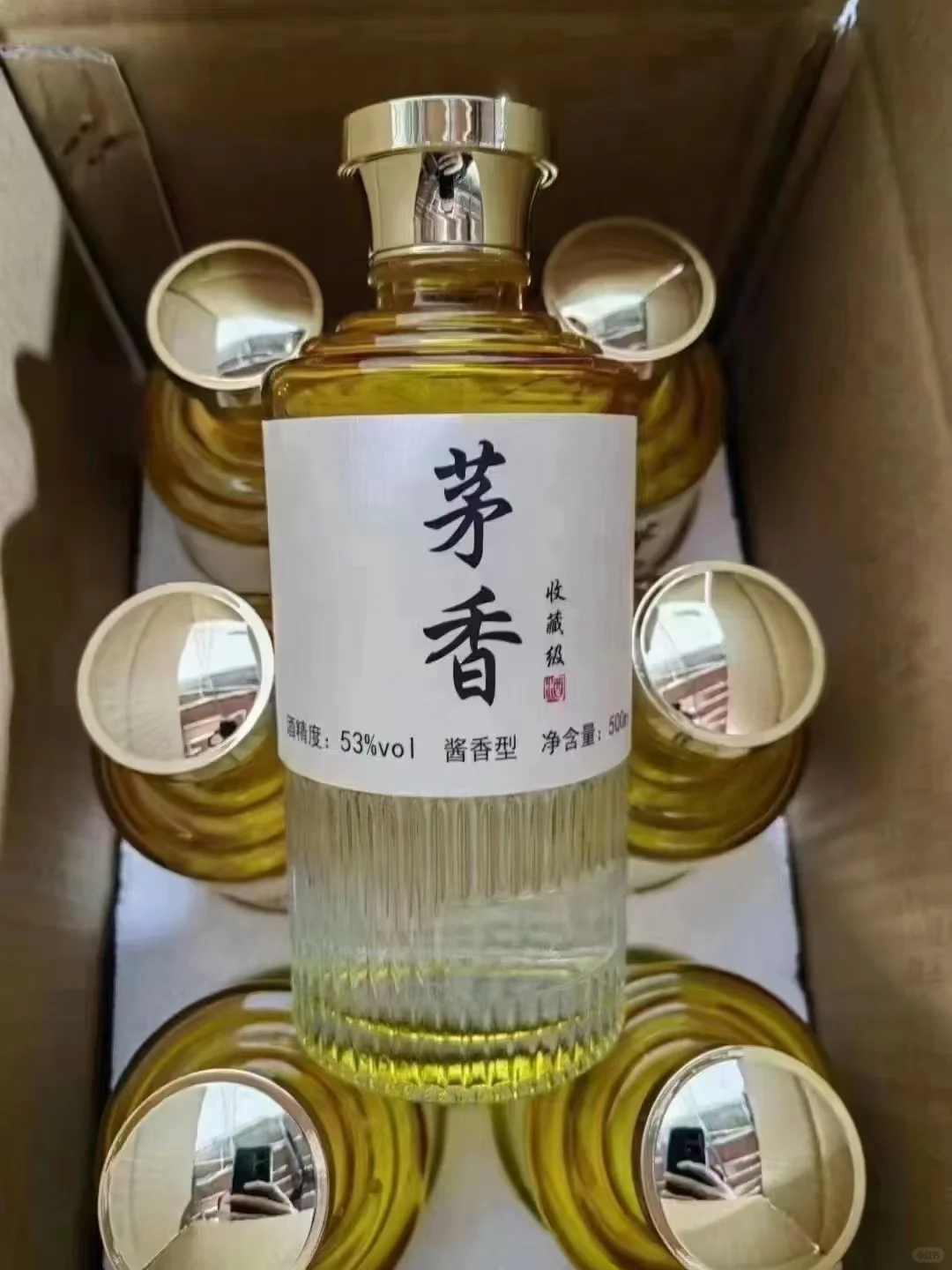 散酒才是王道，其他都是广告