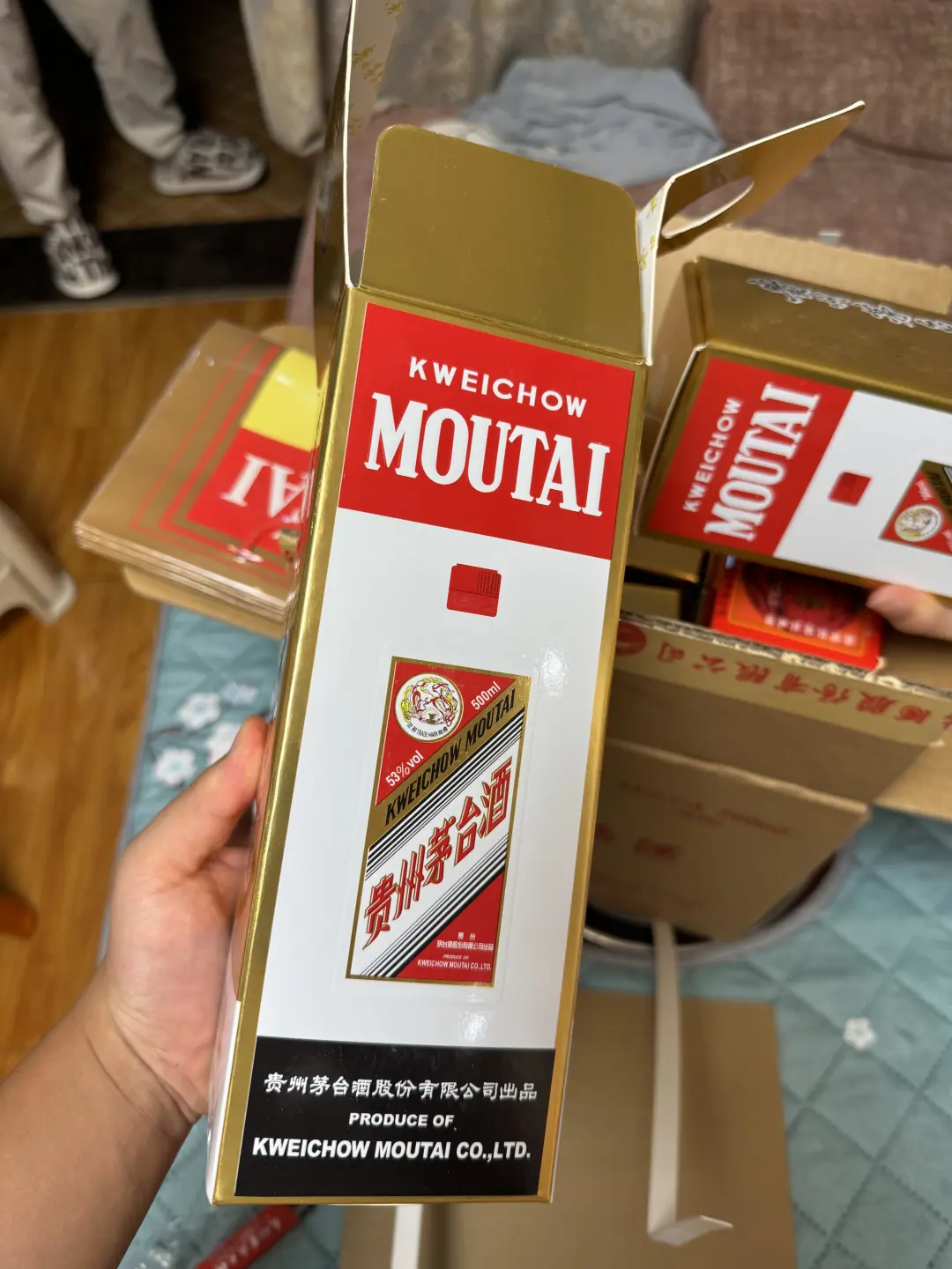 贵州酱酒传递