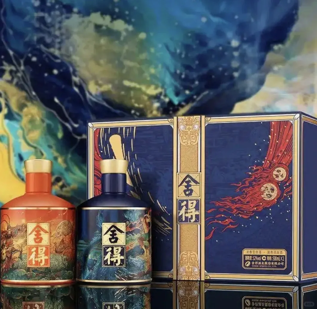 这个哪吒悟空白酒礼盒真的爱了！