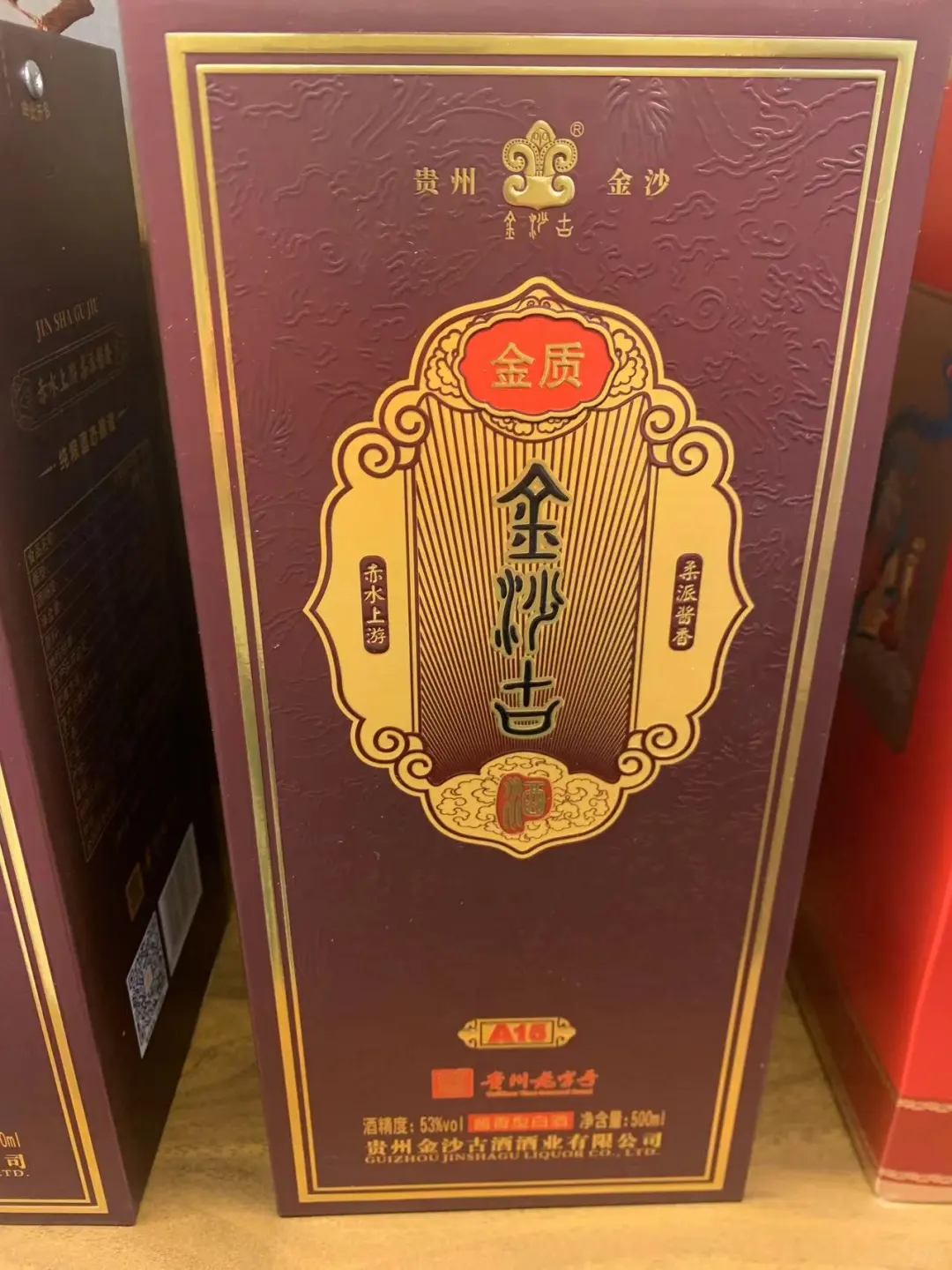 一步，一步向前走，需要可了解，保真，满意价格