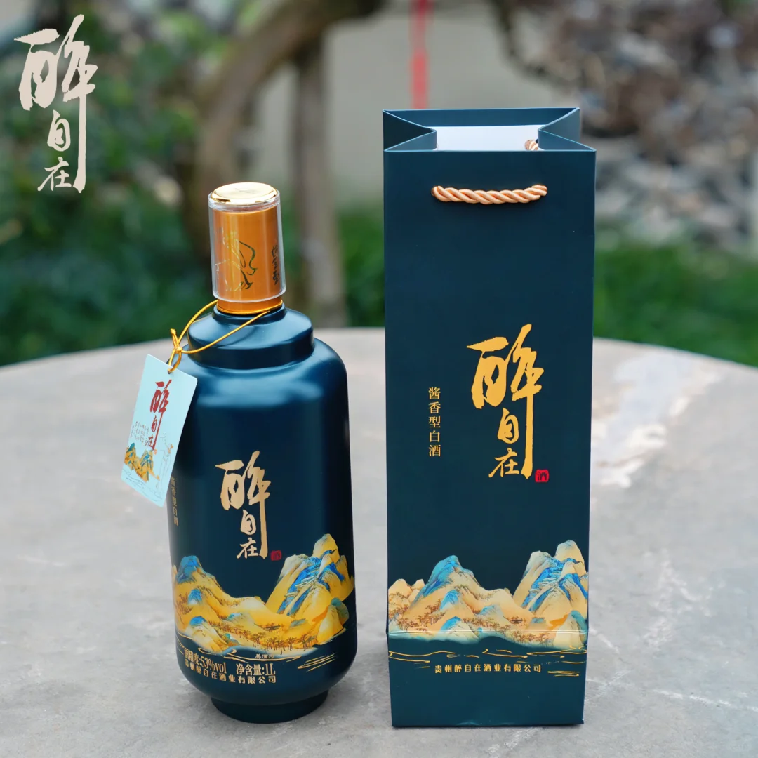 白酒?