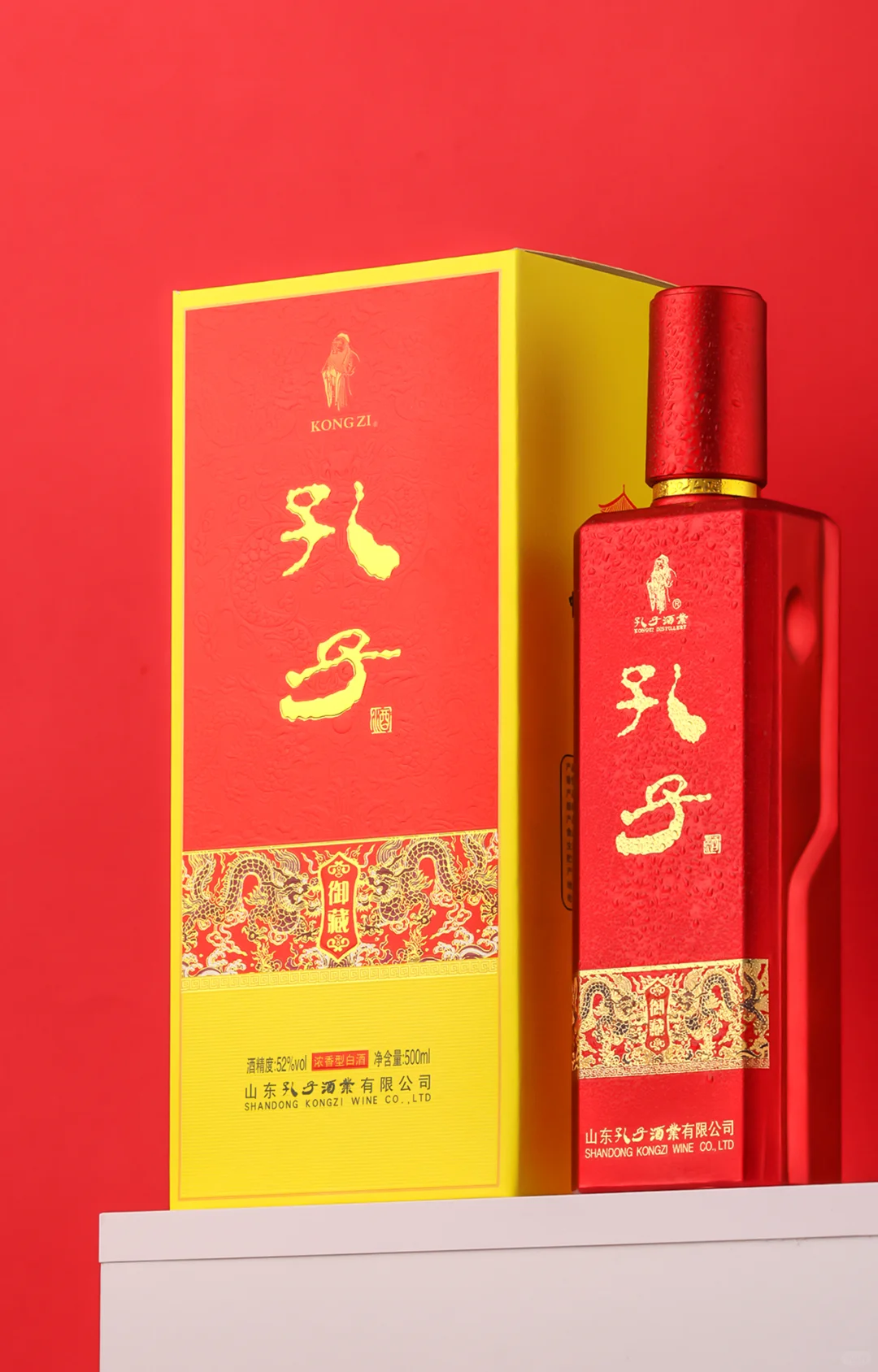 白酒产品拍摄 | 菏泽产品拍摄