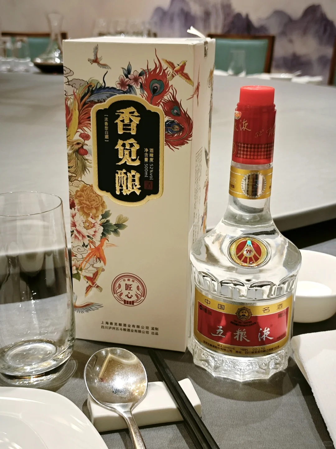 在饭局上喝自己品牌的白酒?