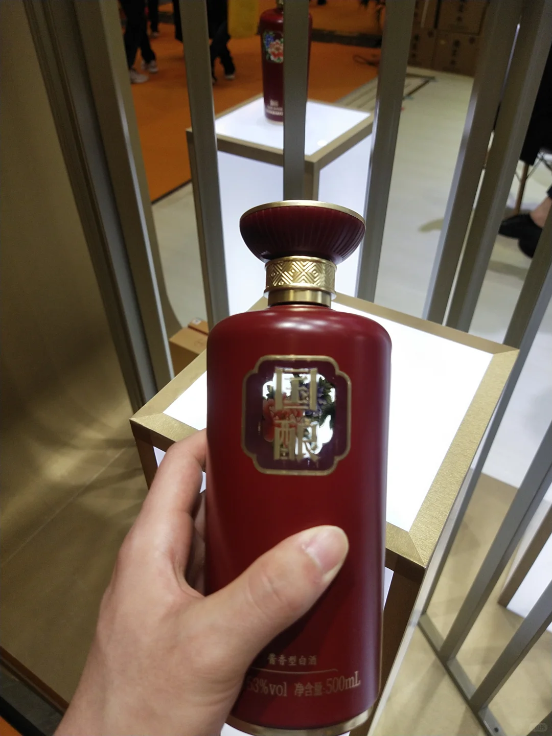 白酒包装