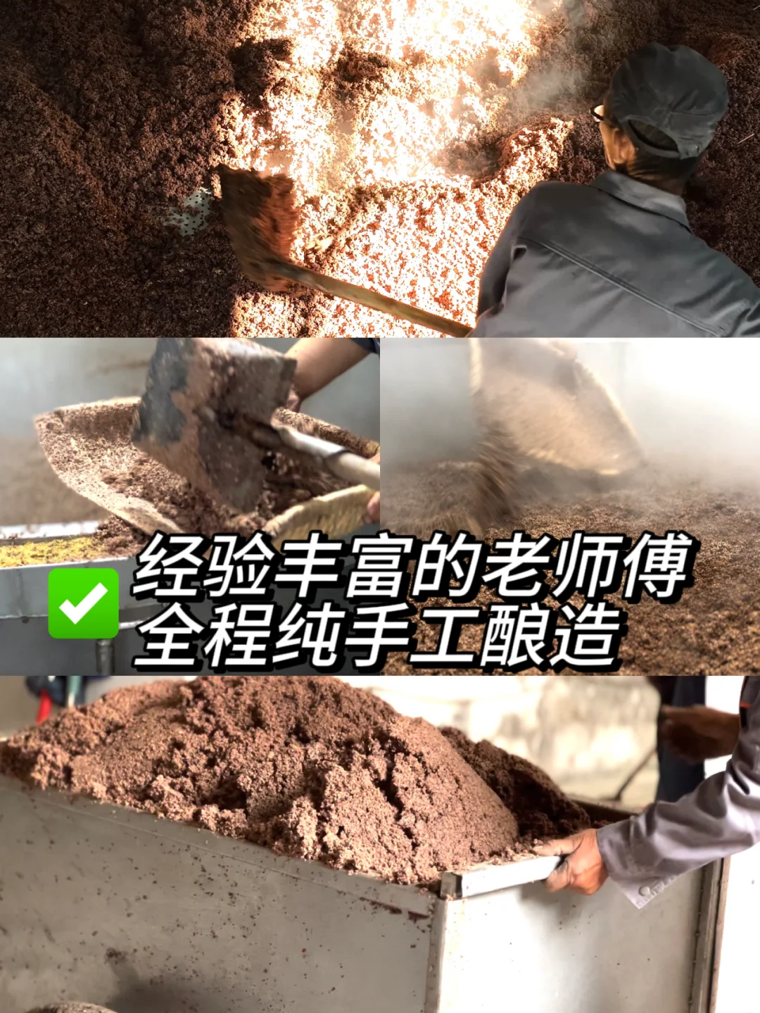 给老爸尝了一口:再给我囤5壶❗️
