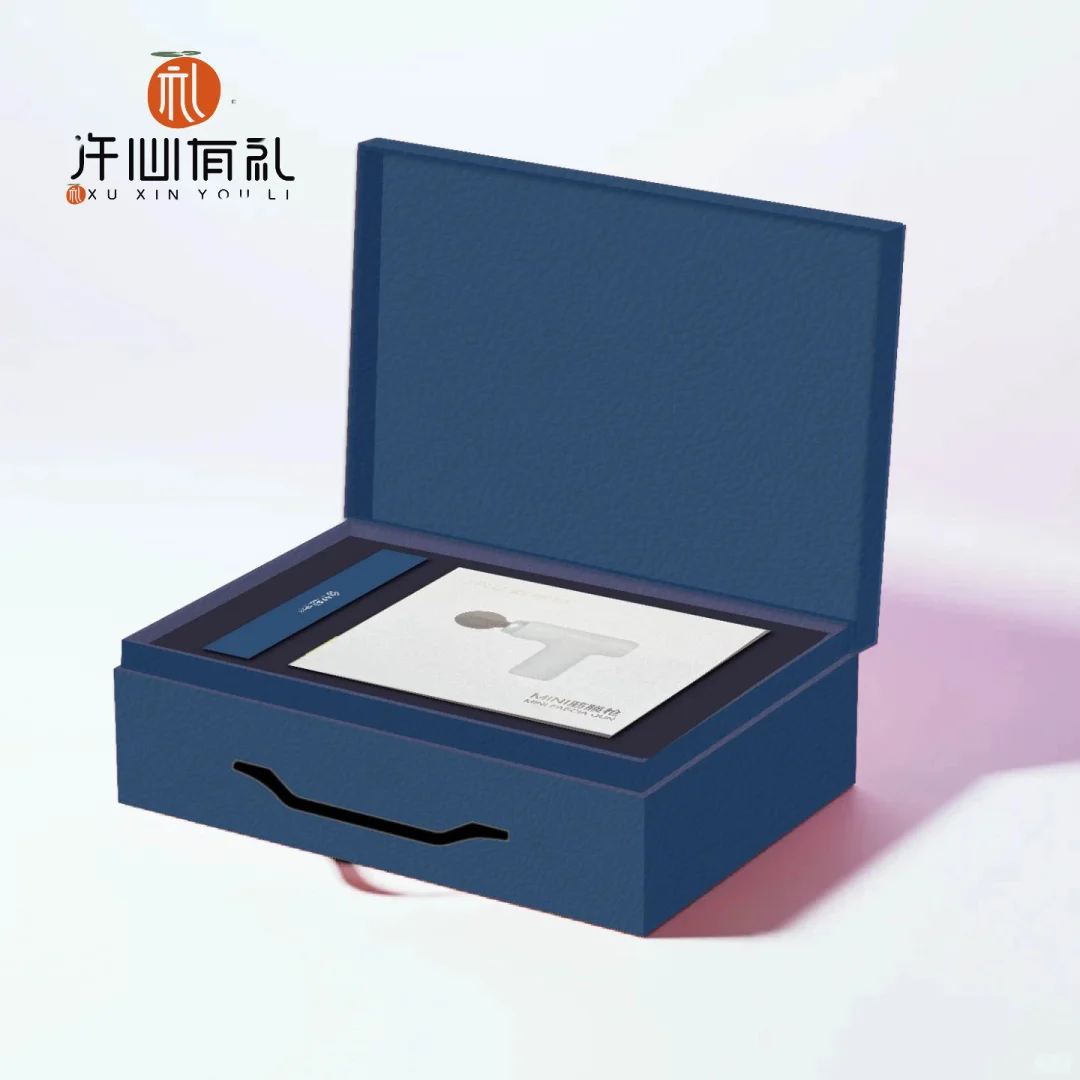 被采购夸夸的金融行业客户答谢礼