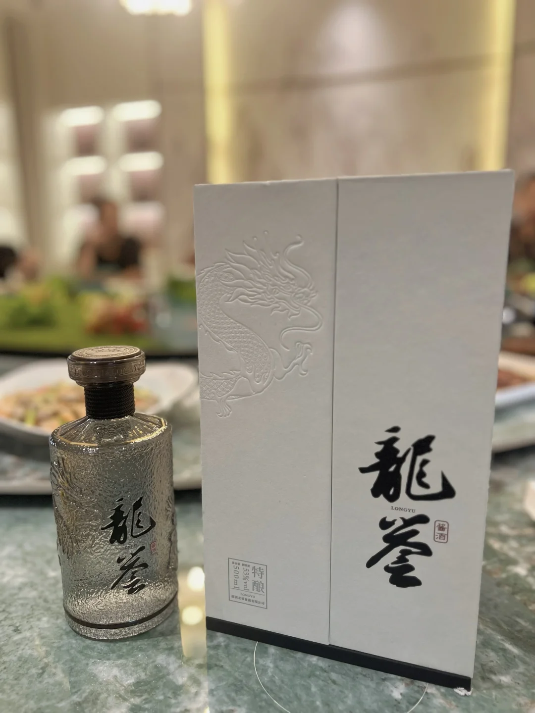 冷知识，喝自己设计的酒会发达?