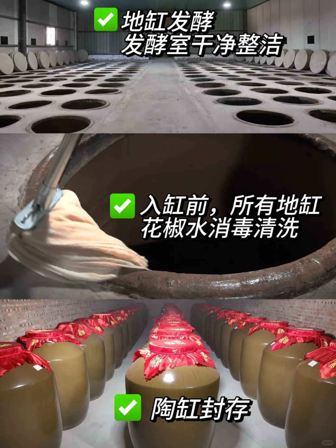 给老爸尝了一口:再给我囤5壶❗️