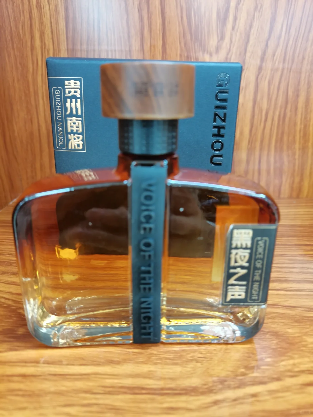 可爱小白酒