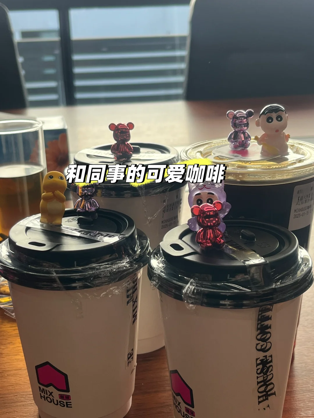 ESG咨询顾问的日常：如何帮企业开展战略规划