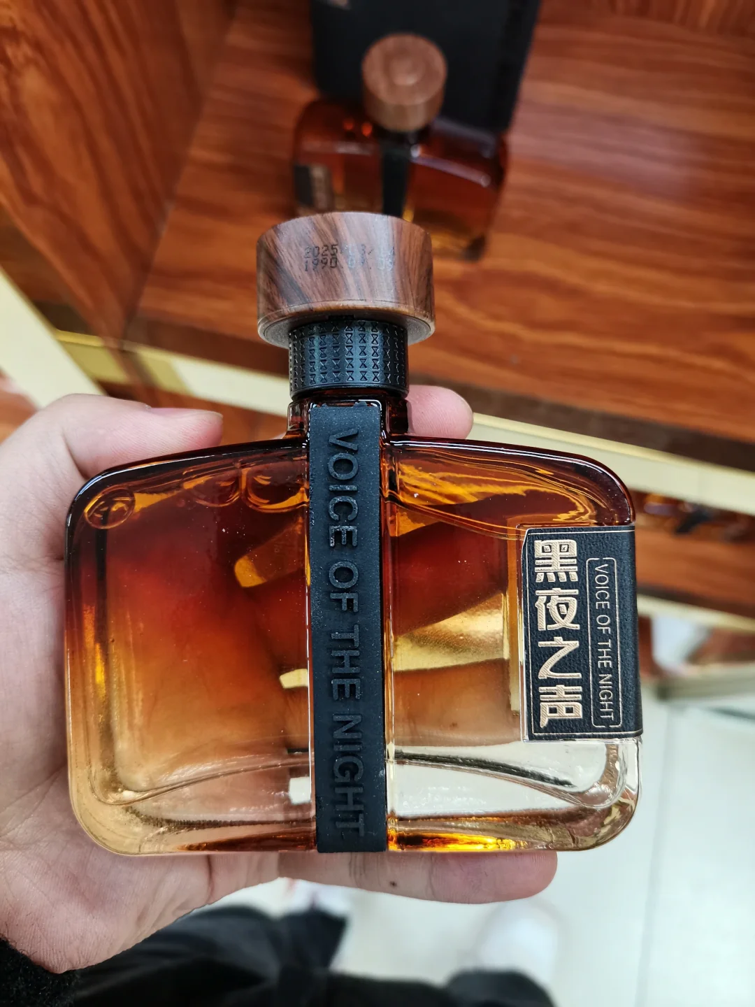 可爱小白酒