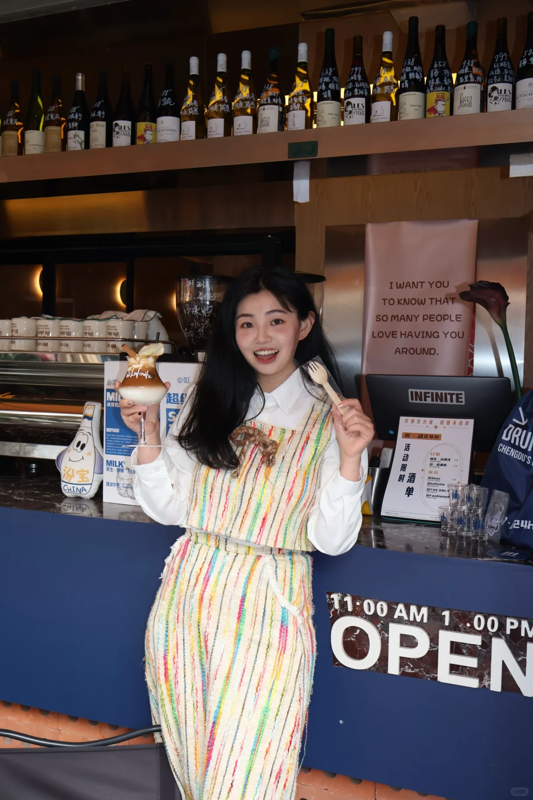 00后整顿白酒市场！把汾酒喝出奶茶感