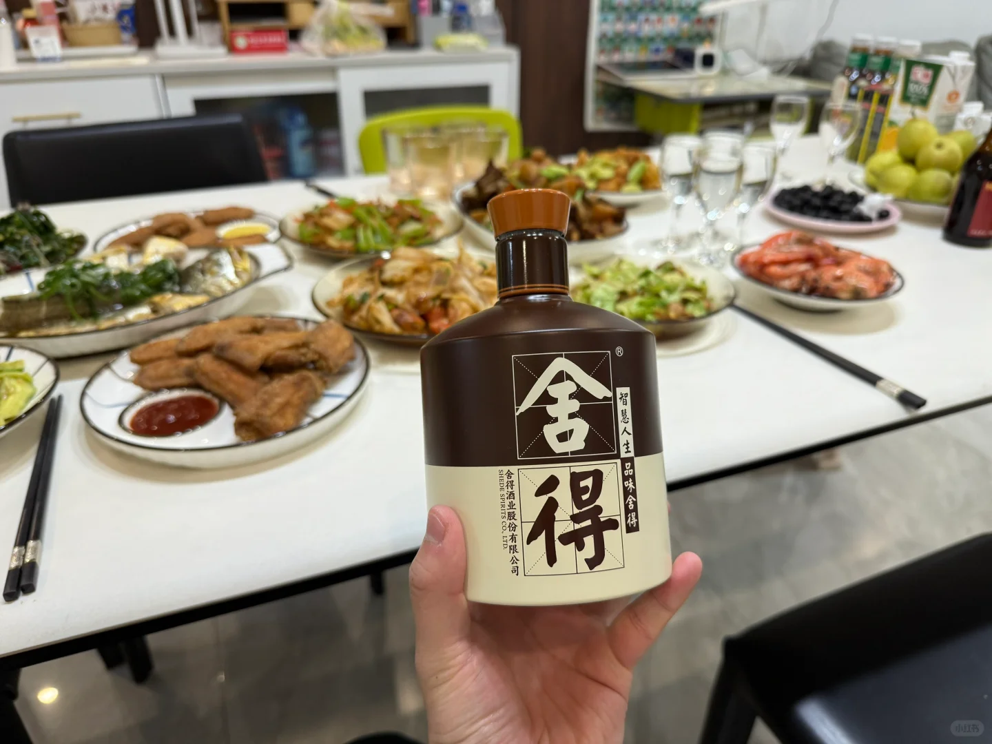 白酒测评｜品味舍得