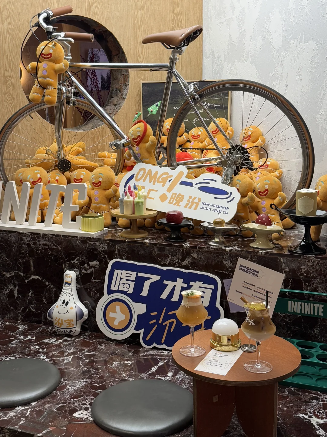 00后整顿白酒市场！把汾酒喝出奶茶感