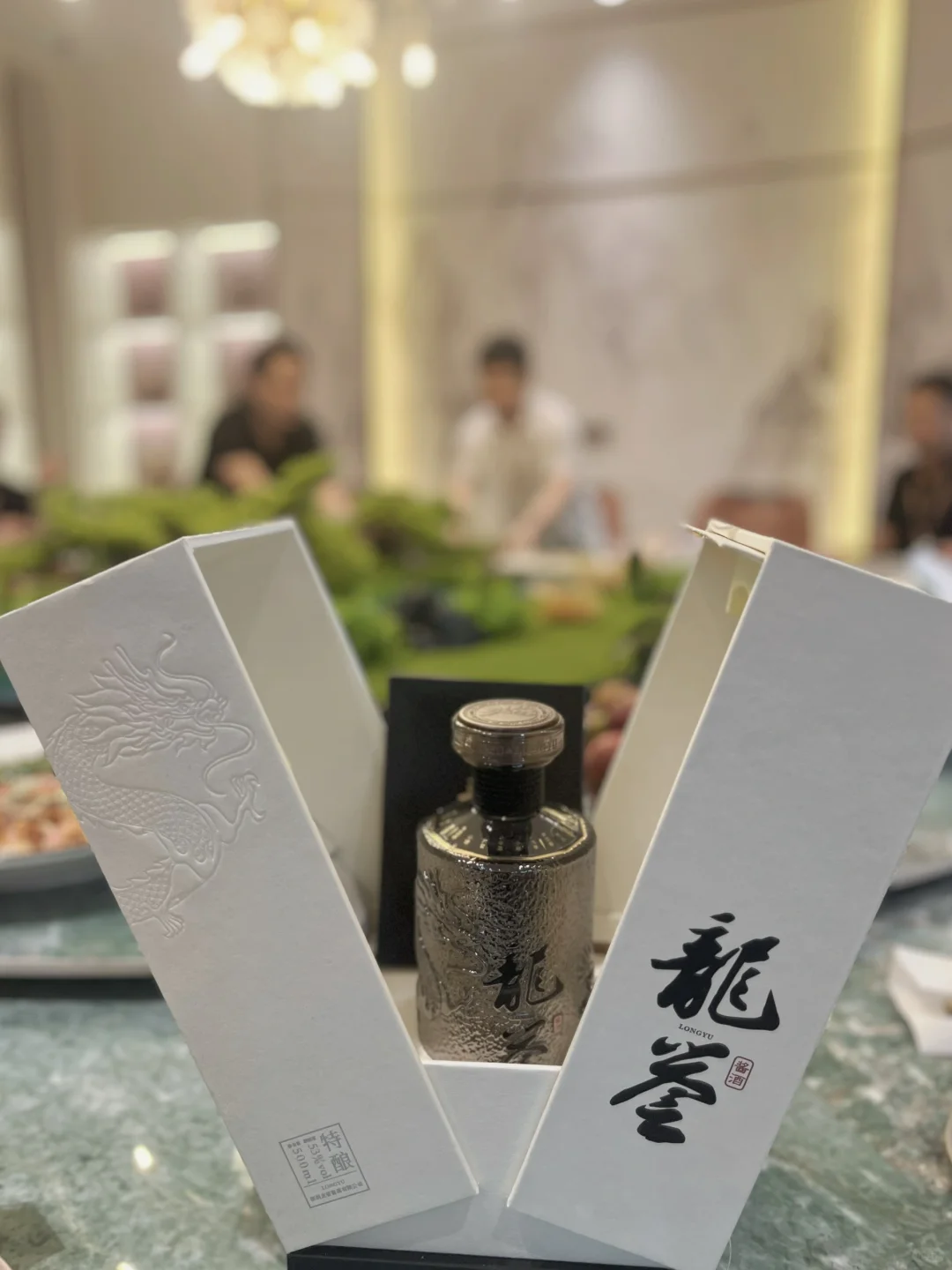 冷知识，喝自己设计的酒会发达?