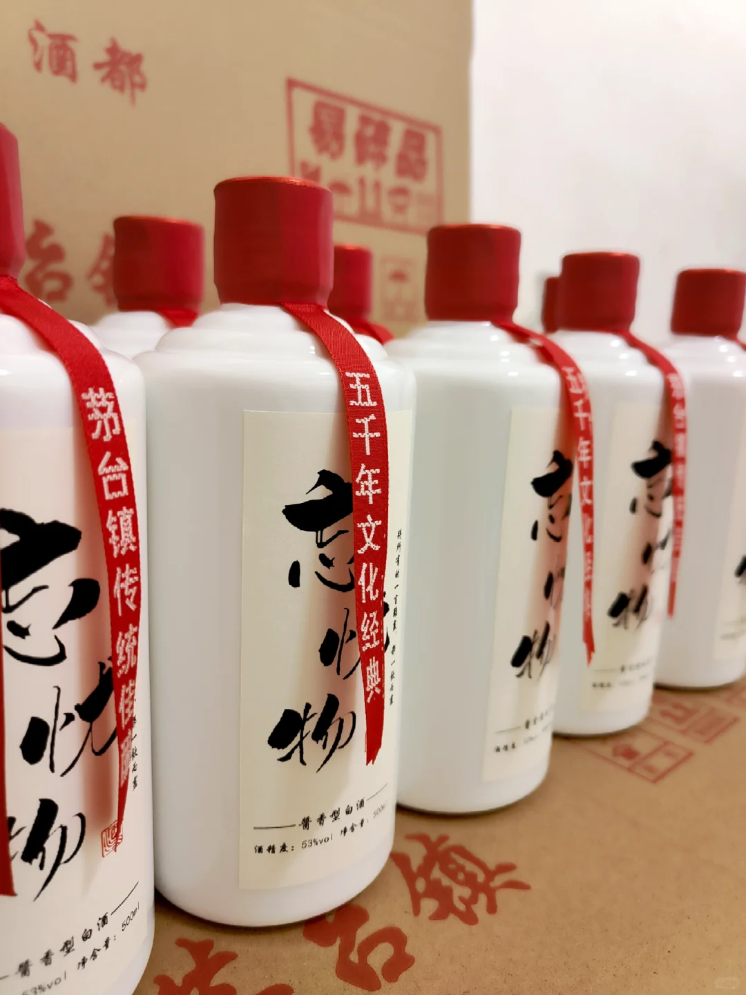 年轻人真的不喝白酒吗？大漏特漏！