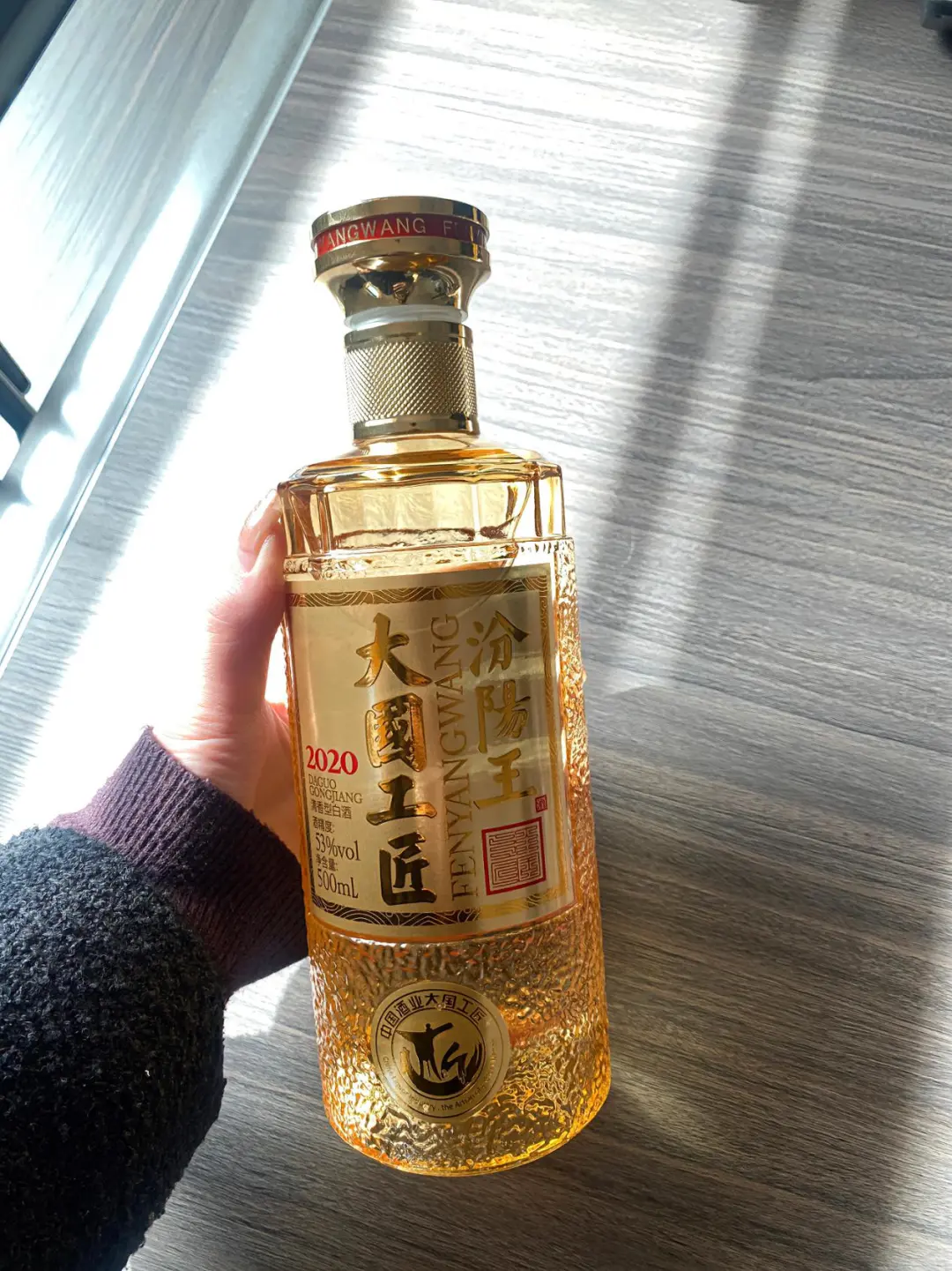 白酒的3个「反常识冷知识」！90%的人都喝错了?