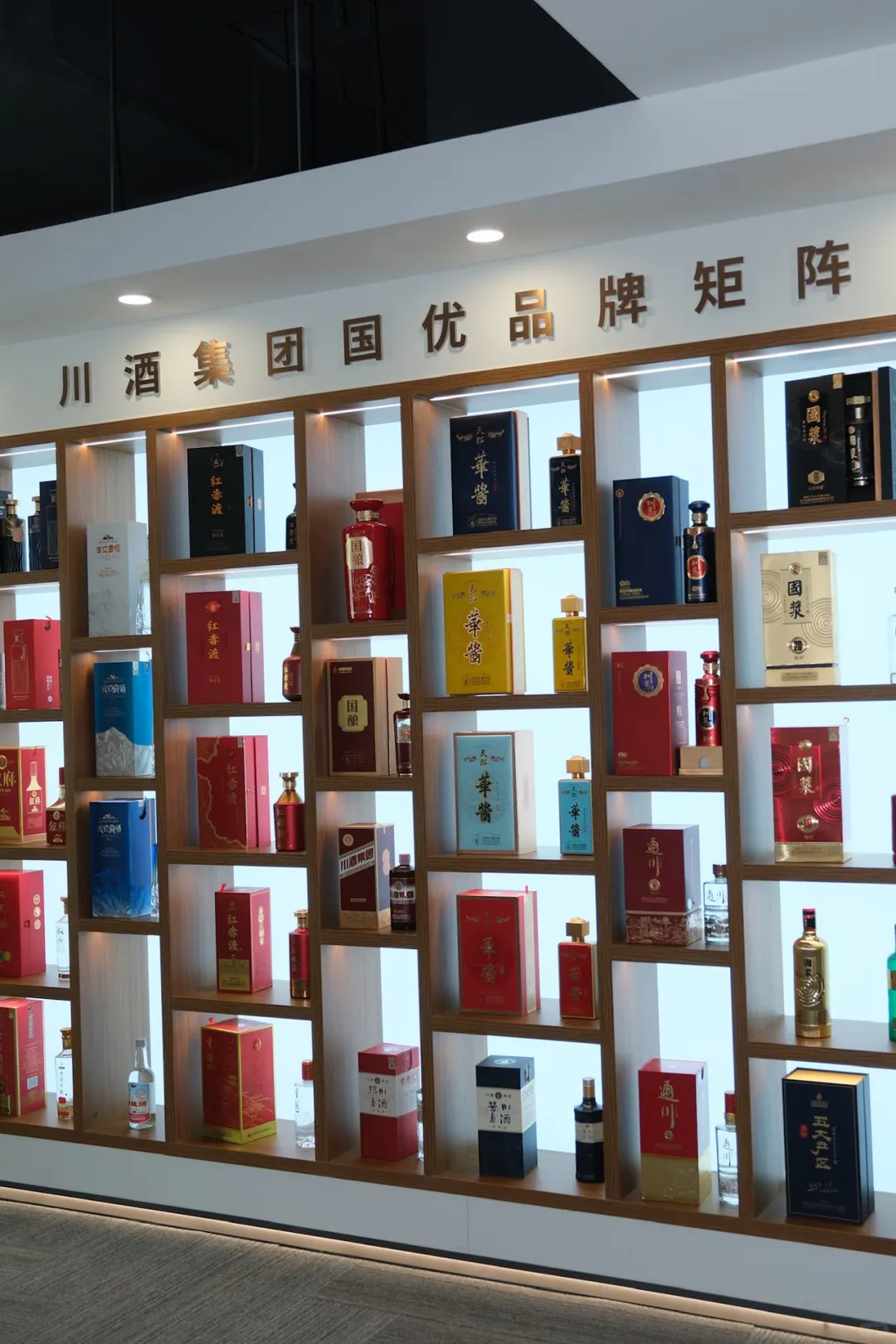 一代人有一代人的白酒要喝～