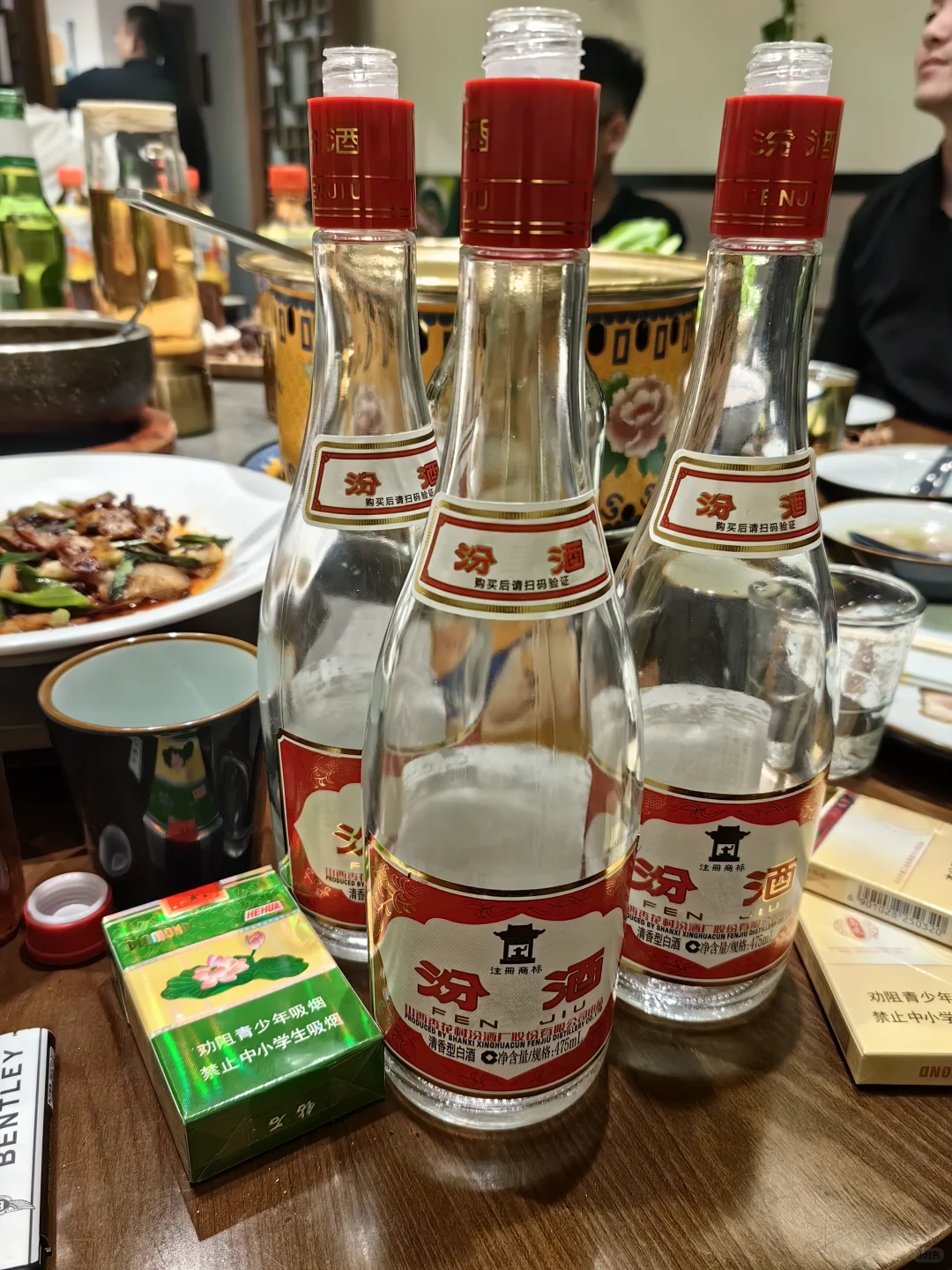 中国汾酒?
