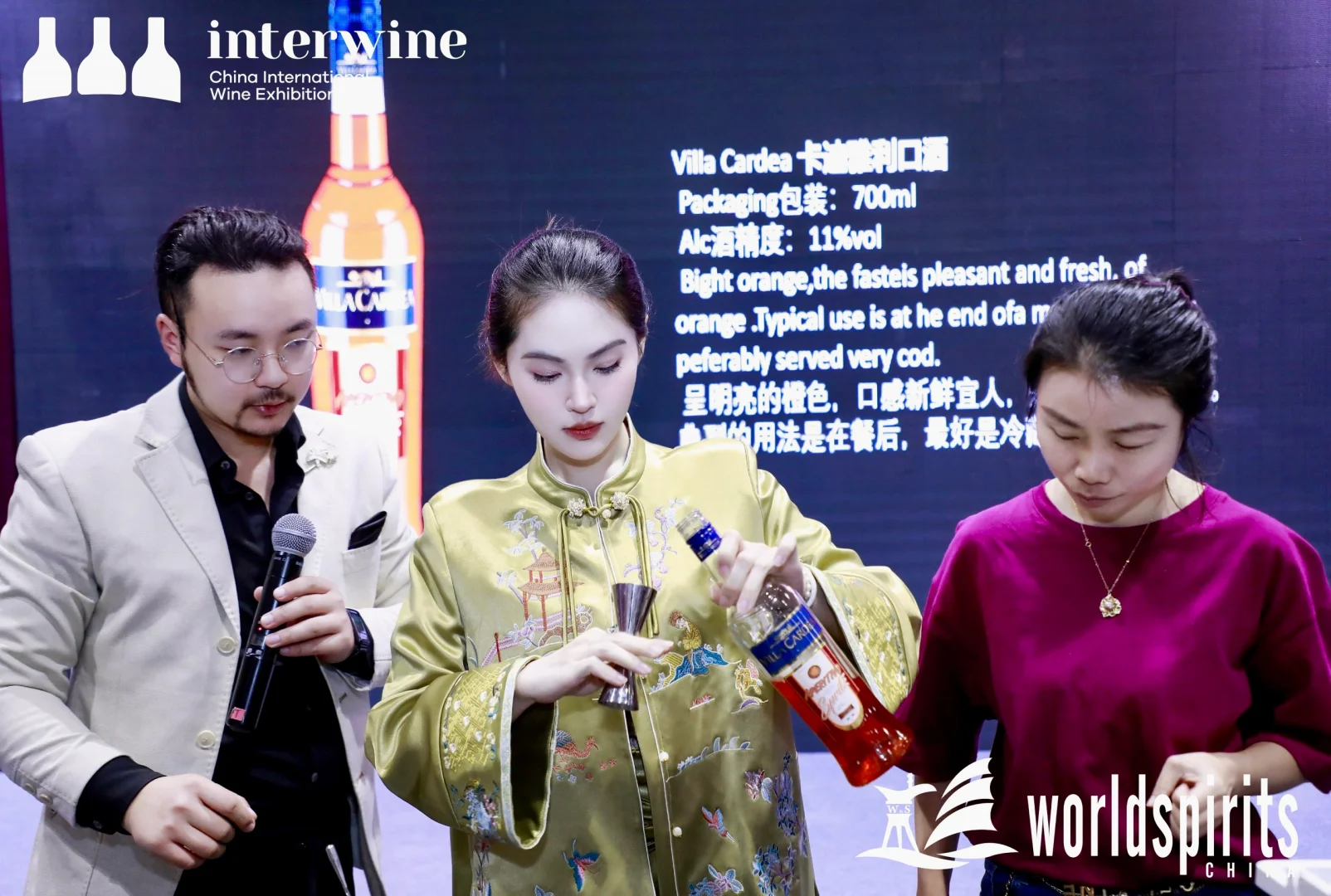 女生爱喝的白桃白酒！
