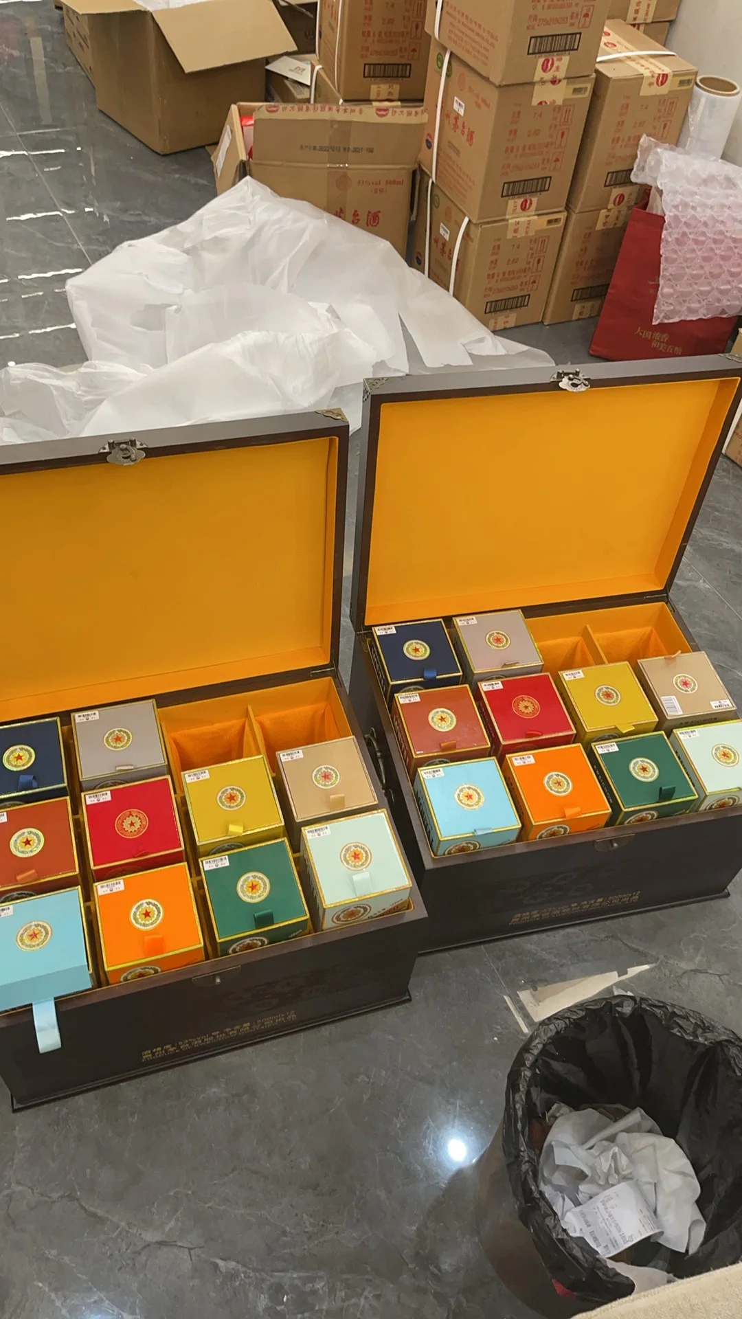 茅台酒十二生肖一套