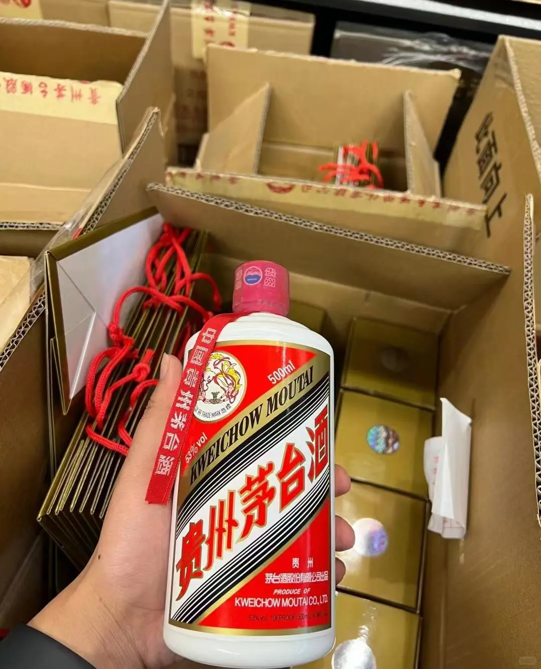 商务宴请用“飞天茅台”能撑住场吗